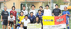 『熊本県シニアサッカーリーグ』