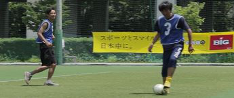『しんよこフットボールパーク（神奈川県横浜市）』
