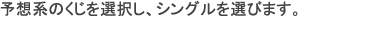 w\znIт܂B